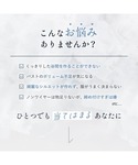 エメフィール ブラジャー チュールレース 超盛...の詳細画像2
