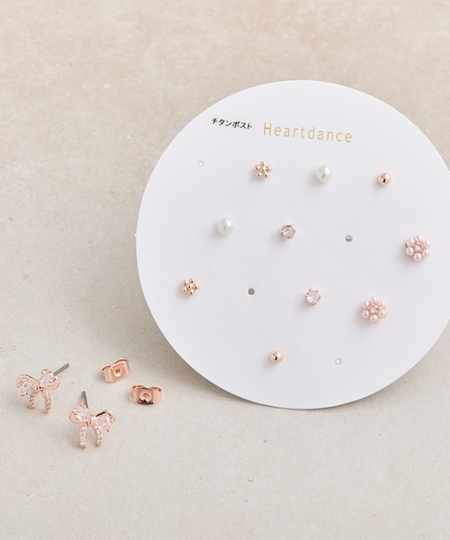 Heartdance（ハートダンス） ピアス ガラスリボン6ペアセットピアス
