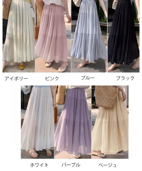 shoppinggo スカート フレアスカート チュールスカート : ZOZOTOWN