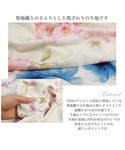 セパレート浴衣 浴衣 簡単に着られるセパレート...の詳細画像3