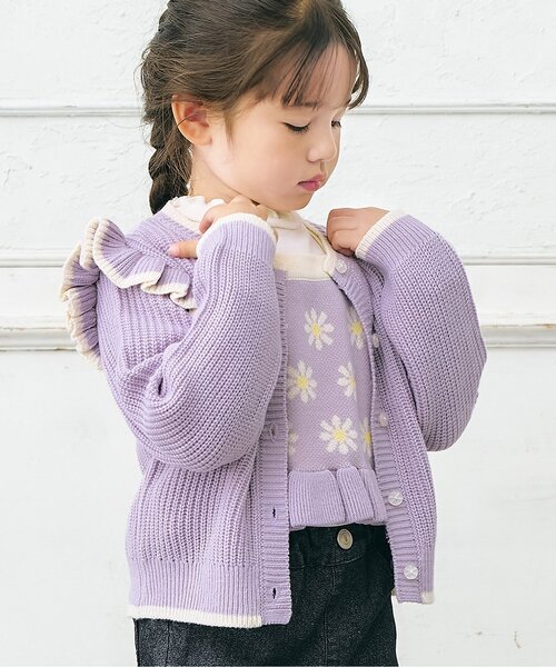 apres les cours（アプレレクール） カーディガン 「リンク/洗える