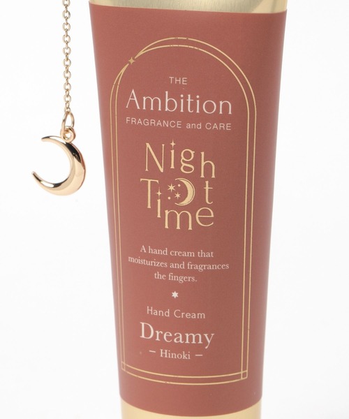 studio CLIP（スタディオクリップ） ハンドクリーム AMBITION ハンド