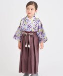着物 「ジュニア対応」おめかし袴セット キッズ...の詳細画像3