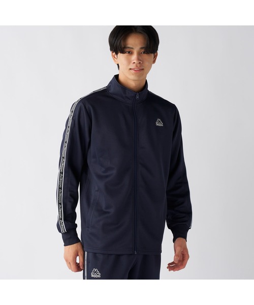 【良好】COSPA リトルバスターズ！ ジャージ トラックジャケット サイズL Kappa（カッパ） ジャージ ブランド ワンポイント ロゴ 彩度テープ