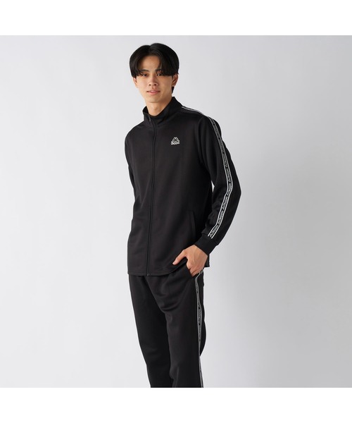 Kappa（カッパ） ジャージ ブランド ワンポイント ロゴ 彩度テープ