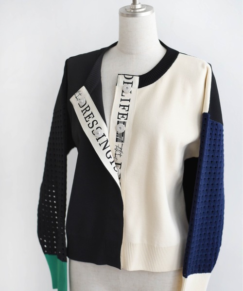 プ*み様 Eimee Law エイミーロウ　リボン　カーディガン　アイボリー　ラ Eimee Law（エイミーロウ） カーディガン ランダムリボンラメネップZIP