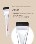メイクブラシ ウェイクメイク wakemake...の詳細画像2