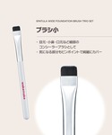 メイクブラシ ウェイクメイク wakemake...の詳細画像4