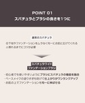 メイクブラシ ウェイクメイク wakemake...の詳細画像5