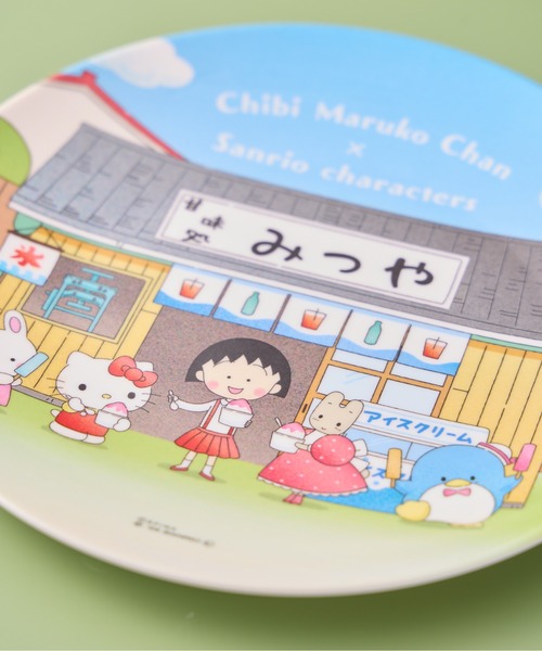 sanrio（サンリオ） 食器 「 ちびまる子ちゃん × 」 メラミンプレート