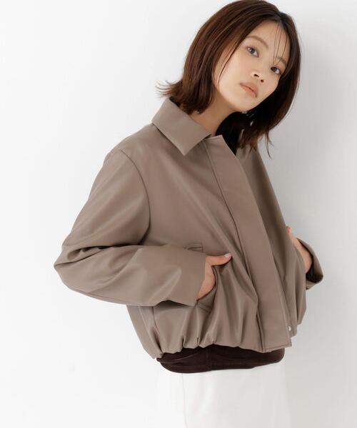 NATURAL BEAUTY BASIC（ナチュラルビューティーベーシック） ブルゾン