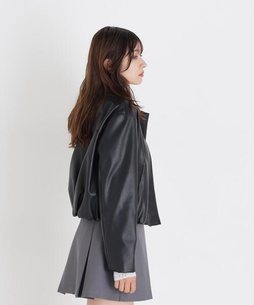 NATURAL BEAUTY BASIC（ナチュラルビューティーベーシック） ブルゾン