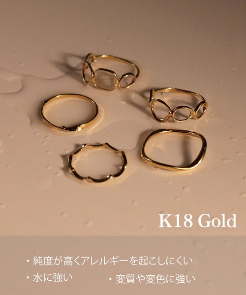 little emblem e.m. K18サンゴリング　9号 little emblem e.m. K18サンゴリング9号