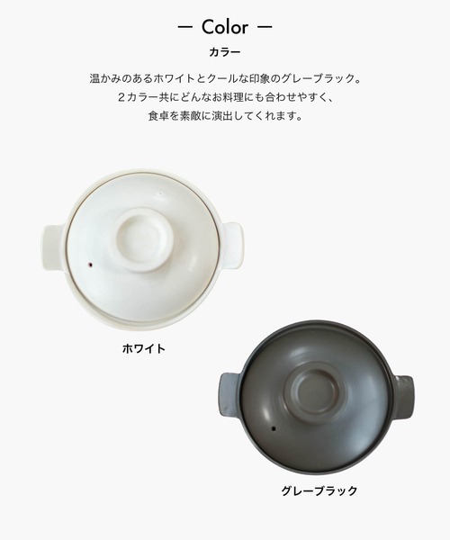 キッチン b2c マルチクッカー L（2-3人用）の画像