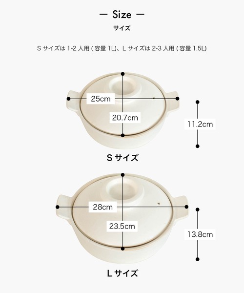 キッチン b2c マルチクッカー L（2-3人用）の画像