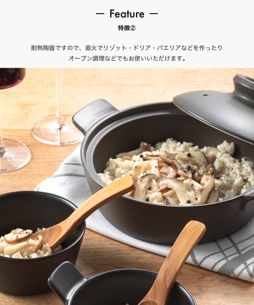 キッチン b2c マルチクッカー L（2-3人用）の画像