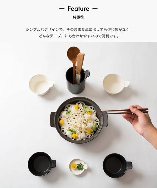 キッチン b2c マルチクッカー L（2-3人用）の画像