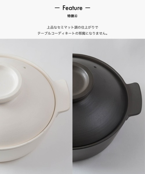 キッチン b2c マルチクッカー L（2-3人用）の画像