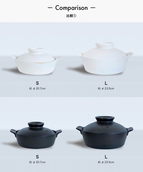 キッチン b2c マルチクッカー L（2-3人用）の画像