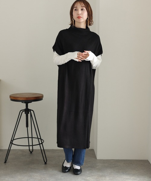 ハイネックロングベスト ElegChic ベスト ジレ ハイネックロングベスト レディース