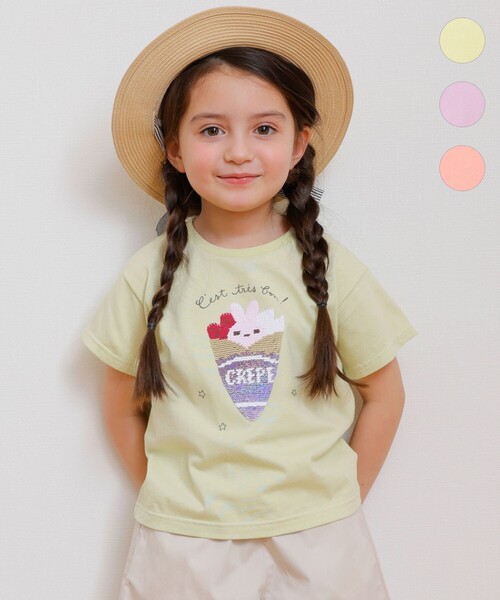 子供服 100センチ 20点 かなり美品 子供服 ロンT トップス ズーミック サガラ刺繍 天竺 長袖 Tシャツ ( 80-1
