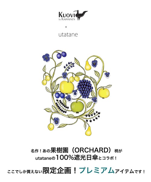 ガネーシャさん専用ですパステル画 3点セット 果物と花 This item is unavailable - Etsy