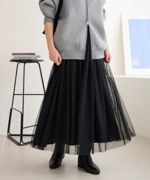JOURNAL STANDARD relume スカート 「WEB限定追加5