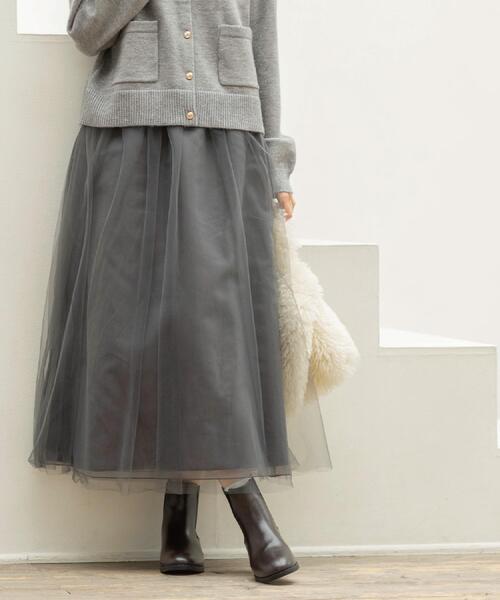 OPAQUE.CLIP（オペークドットクリップ） スカート チュールイージー