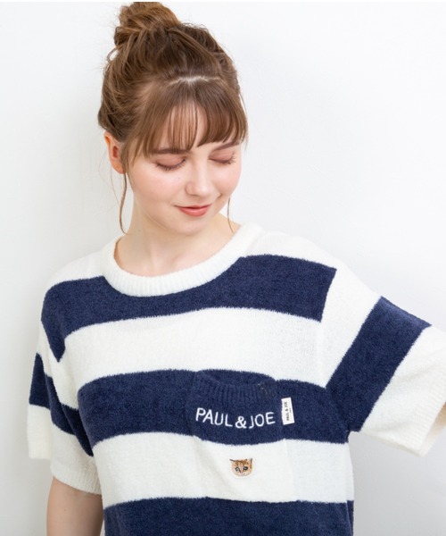 ポール＆ジョー セットアップ ルームウェア ニット カットソー ワイドパンツ PAUL&JOE（ポール＆ジョー） パジャマ ルームウェア PAUL＆JOEロゴ