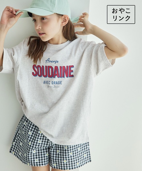 ROPE' PICNIC（ロペ ピクニック） tシャツ 「KIDS」チュールドッキング