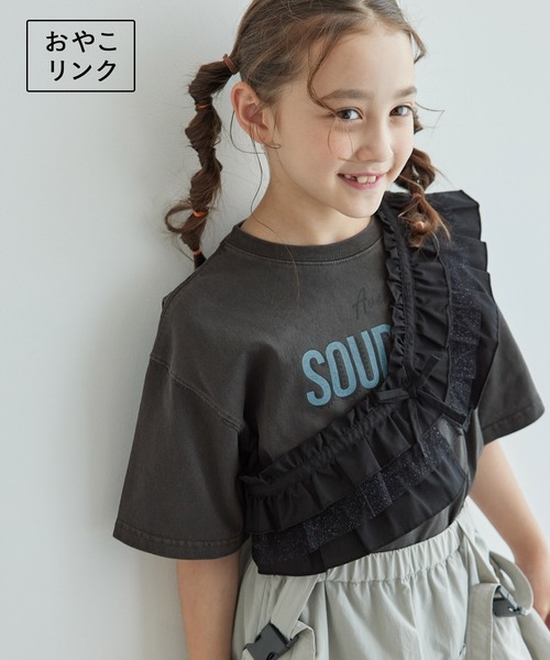ROPE' PICNIC（ロペ ピクニック） tシャツ 「KIDS」チュールドッキング