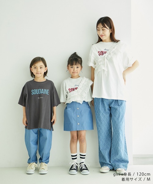 RODEOCROWNS ビック Tシャツ お揃い レディース(F) キッズ(M) RODEO CROWNS WIDE BOWL（ロデオクラウンズワイドボウル） tシャツ