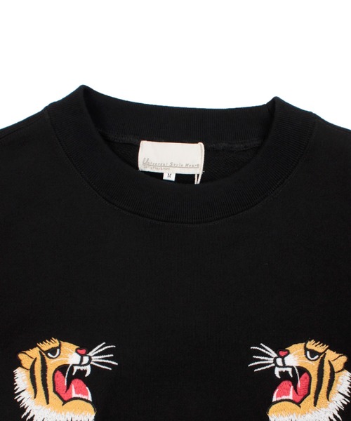 トレーナー スウェット Universal Style Wear スカ メンズ