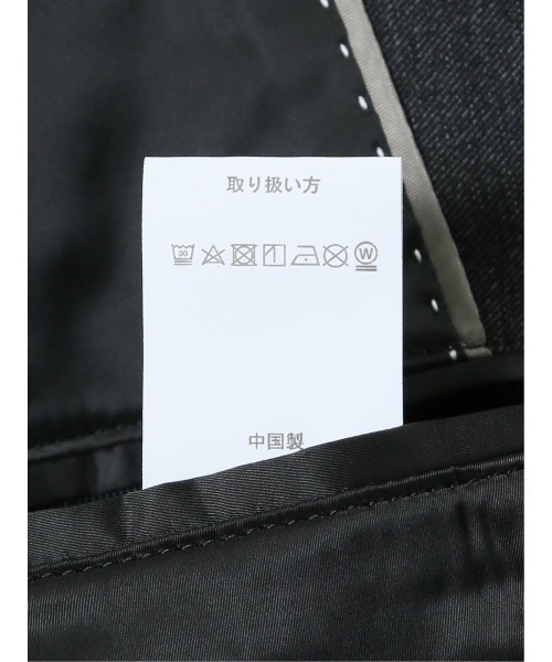 【洗える＆ストレッチ】エムエフエディトリアル セットアップ ネイビー LL 楽天市場】m.f.editorial ストレッチウォッシャブル レギュラー