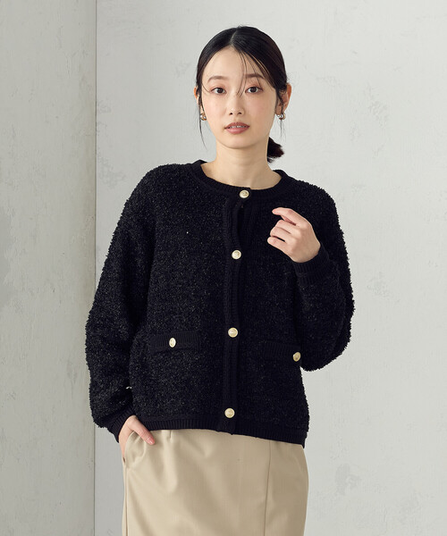 Christian Dior ツイードカーディガン　CDロゴボタン付き Christian Dior ツイードカーディガン CDロゴボタン付き