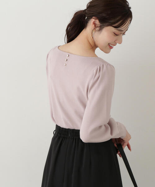 PROPORTION BODY DRESSING ニット セーター ハートネック総針