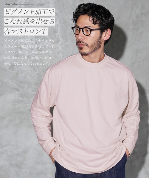 JIGGYS SHOP（ジギーズショップ） tシャツ フェード ピグメント加工