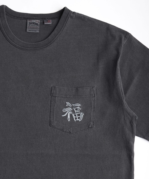 HOUSTON（ヒューストン） tシャツ スーベニア 半袖 ポケットTシャツ 虎