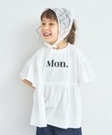 tシャツ 配色ロゴプリント ペプラムデザイン ...の詳細画像4