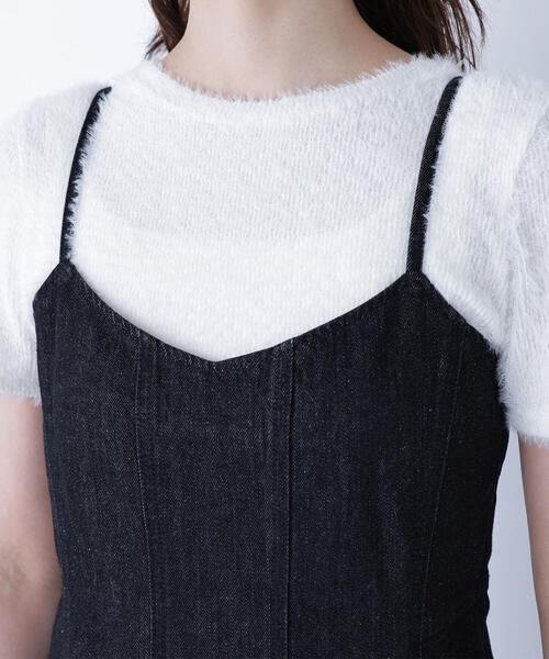 NATURAL BEAUTY BASIC（ナチュラルビューティーベーシック