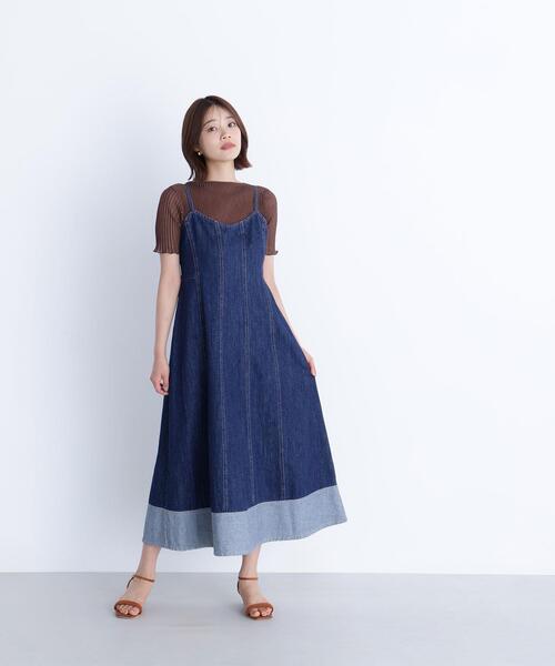 NATURAL BEAUTY BASIC（ナチュラルビューティーベーシック