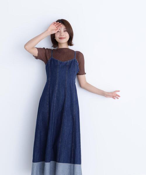NATURAL BEAUTY BASIC（ナチュラルビューティーベーシック