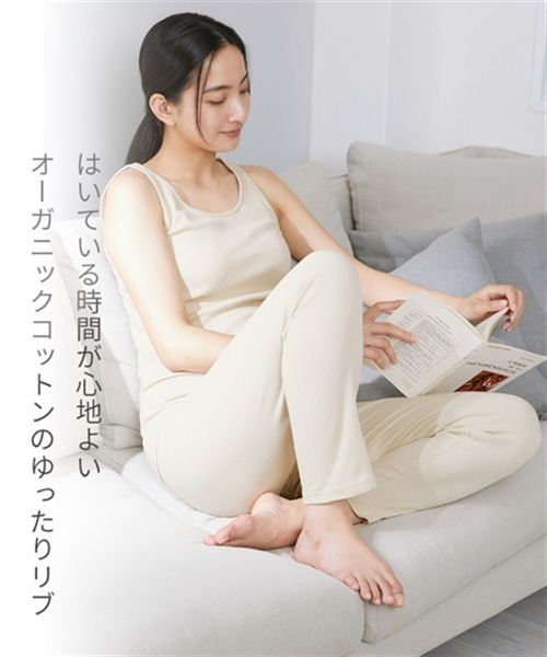 ニッセン（nissen） レギンス スパッツ 「綿と暮らす」オーガニック