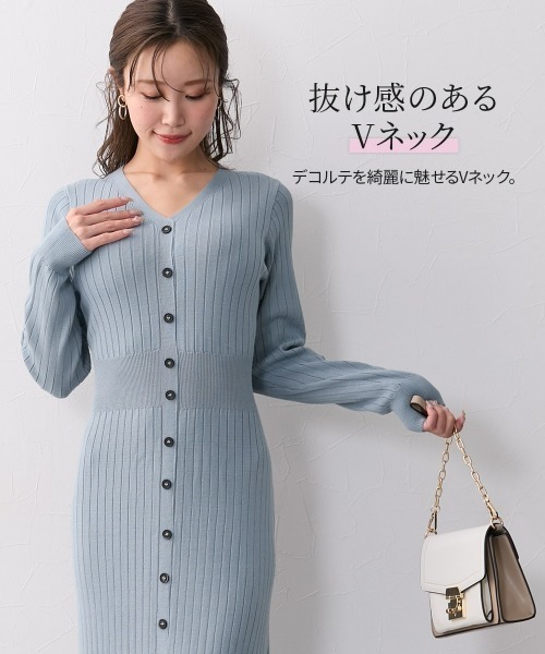 Nissen glamor（ニッセングラマー） ワンピース 「大きい胸専用