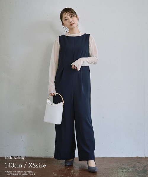 Sirin オールインワン Sirin定番 バックシャンオールインワン
