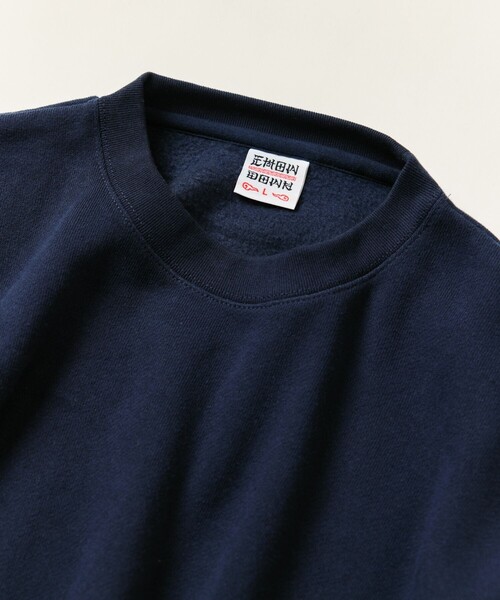 FREAK'S STORE トレーナー スウェット 限定展開 CHOW DOWN