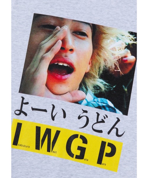 未開封 池袋ウエストゲートパーク IWGP \
