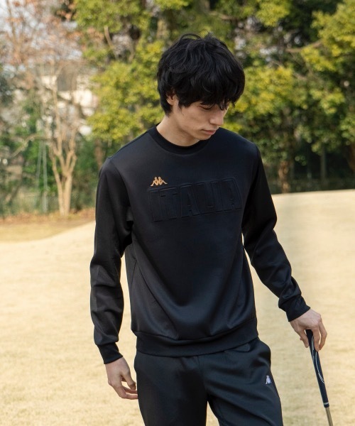 Kappa トレーナー スウェット 「Kappa/カッパ」ダンボールニット