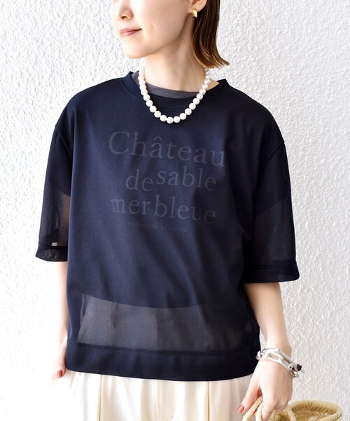 【新品未使用】シアー ショートスリーブ プルオーバー SHIPS tシャツ 「手洗い可能」シアー トリコット ショート