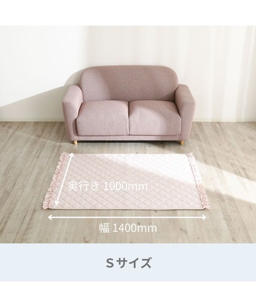 フランフラン ラグのおすすめ人気商品一覧 通販 - Yahoo